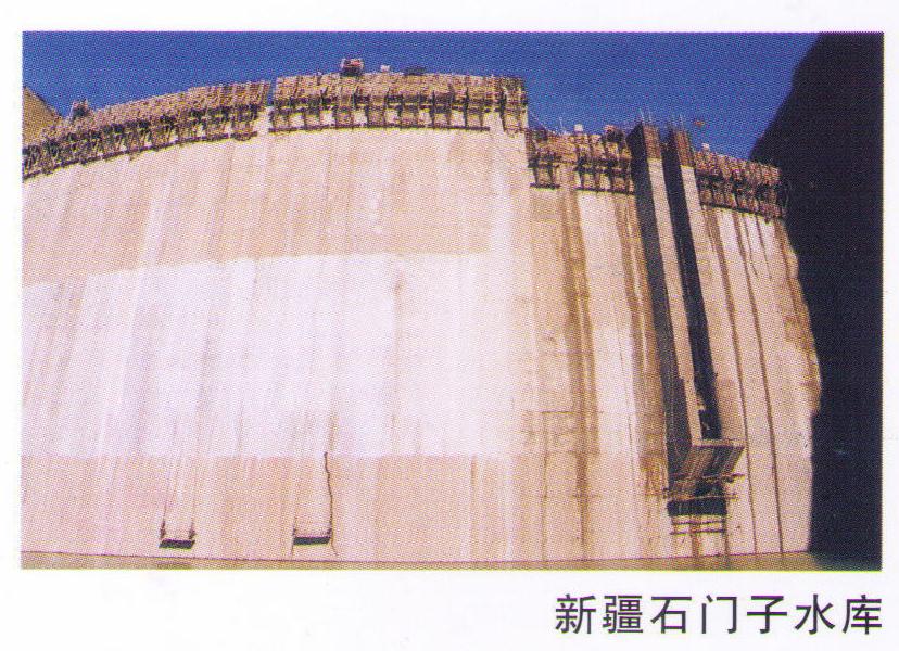 新疆石門子水庫(kù)